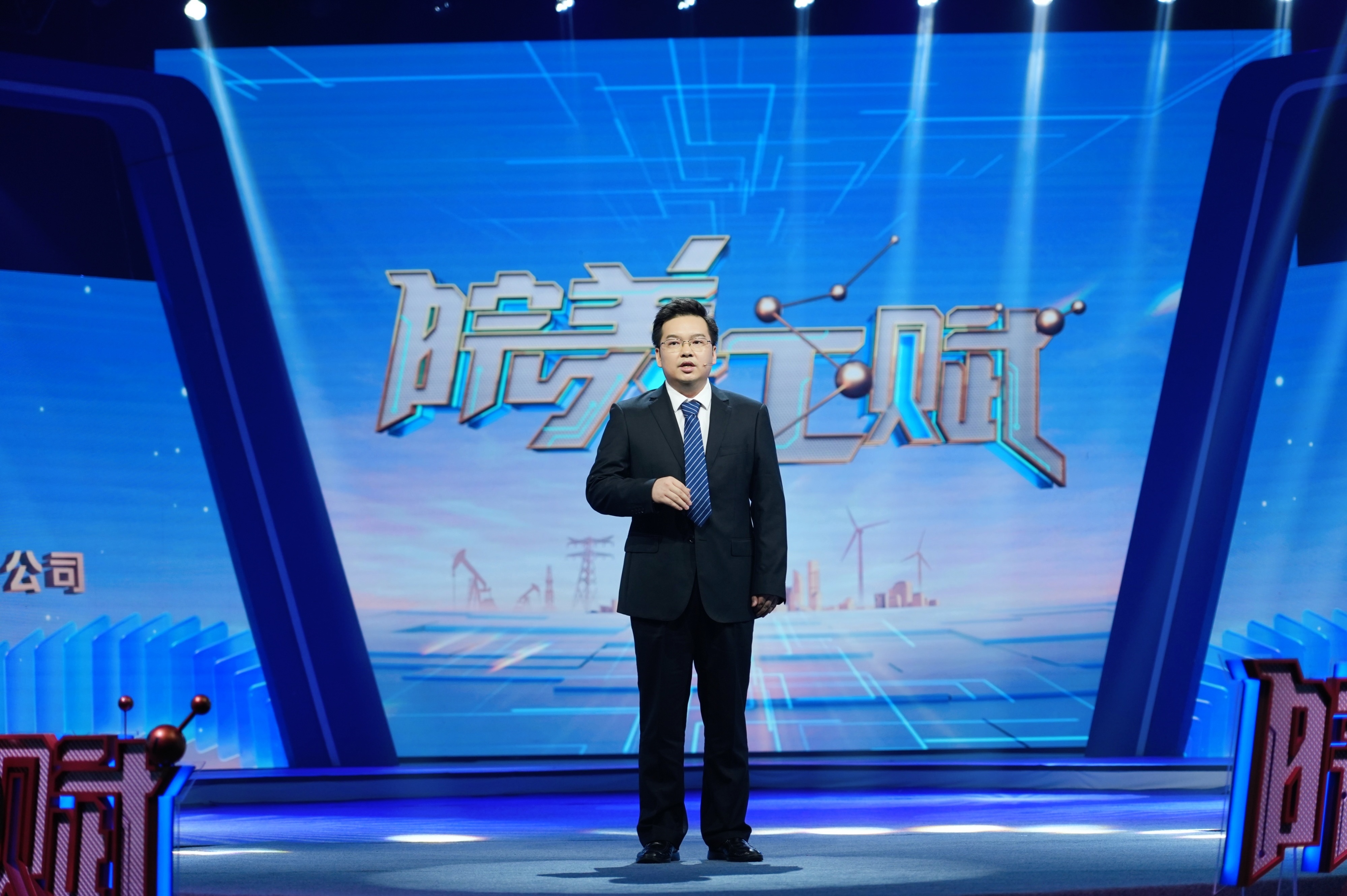 金星智控精彩亮相安徽衛(wèi)視《皖美工賦》，共話(huà)工業(yè)軟件定義制造新時(shí)代 ！